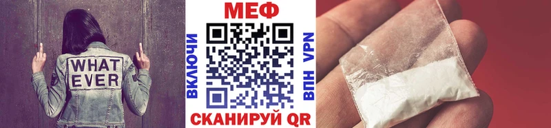 Где купить наркоту Аксай АМФЕТАМИН  СОЛЬ  Меф  МАРИХУАНА 
