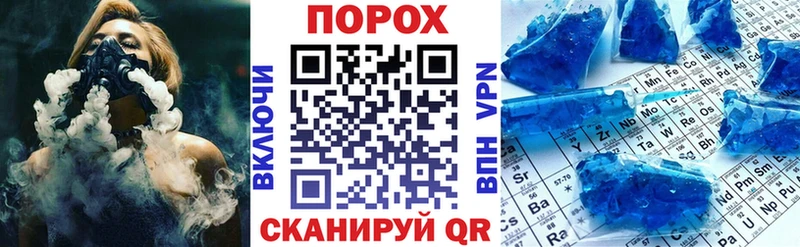 АМФЕТАМИН Розовый  магазин  наркотиков  darknet клад  Аксай 