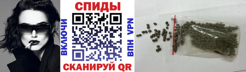 БУТИРАТ вода  Аксай 