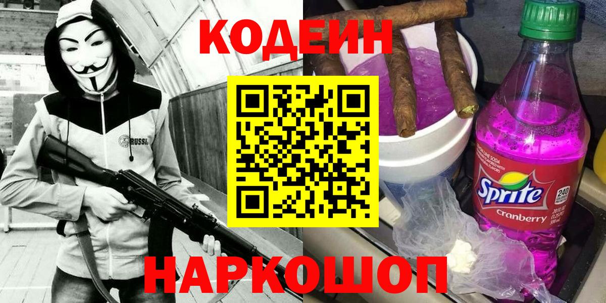 Аксай  ГАШИШ  Вход с VPN  Мефедрон кристаллы  ЭКСТАЗИ  ГАШИШ  Бошки Шишки 