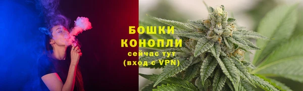 экстази Ростов