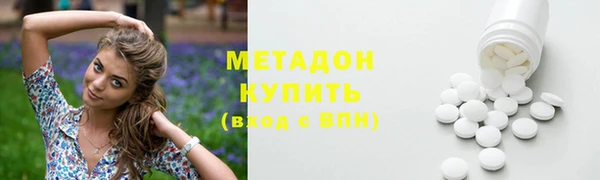 гидропоника Россошь