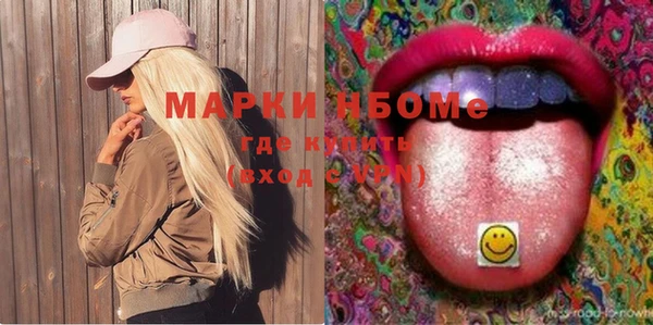 винт Абинск
