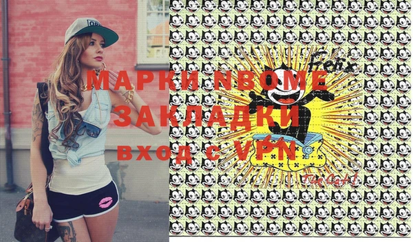 гидропоника Россошь