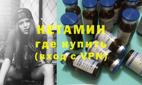 экстази Ростов