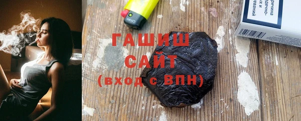 гидропоника Россошь