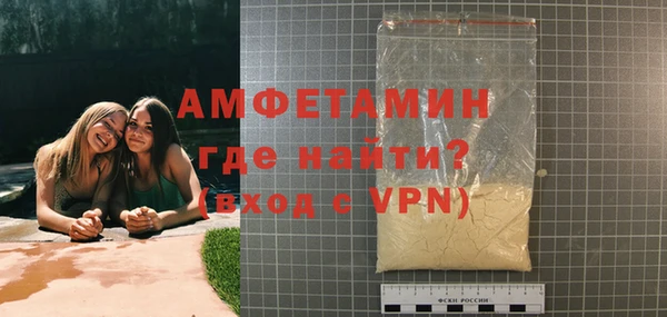 экстази Ростов
