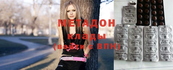 экстази Ростов