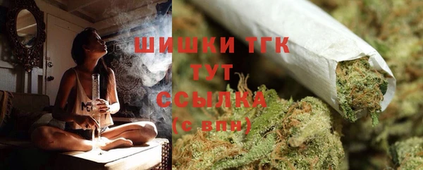 ALPHA PVP Абдулино