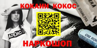 круглые Славгород