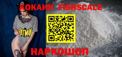 круглые Славянск-на-Кубани