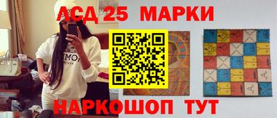 круглые Славгород