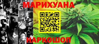 круглые Славянск-на-Кубани