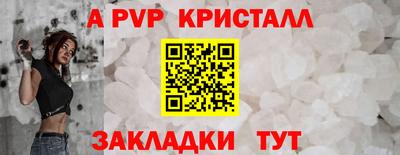 круглые Славгород