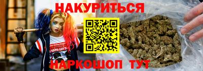круглые Славгород