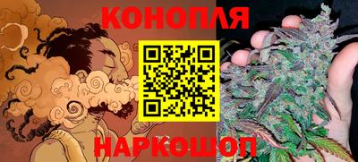 круглые Славгород