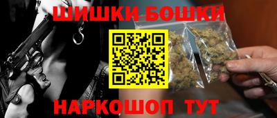 круглые Славянск-на-Кубани