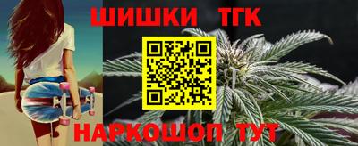 круглые Славянск-на-Кубани