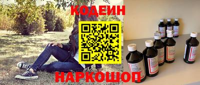 круглые Славгород