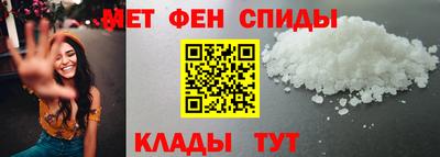 круглые Славгород