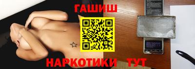 круглые Славгород