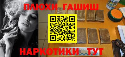 круглые Славгород