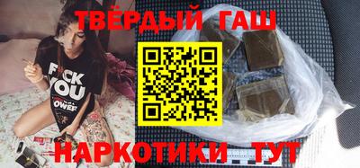 круглые Славгород