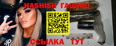 круглые Славгород
