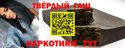 круглые Славгород