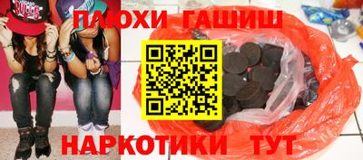 круглые Славянск-на-Кубани