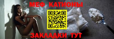 круглые Славгород