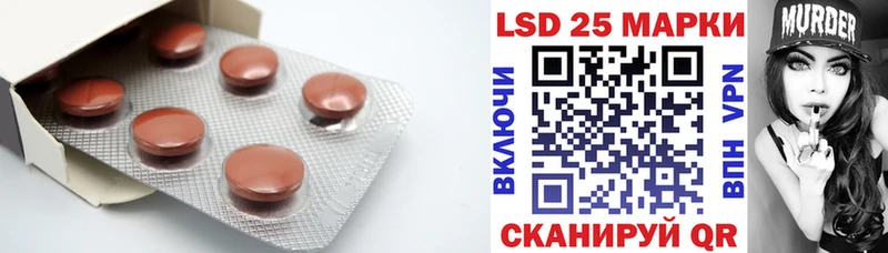 blacksprut маркетплейс мориарти состав ЛСД экстази кислота Аксай